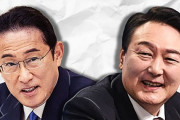 #韓国記事翻訳　『日本も徴用工・輸出規制の解決に前向きだ！』、『日本に私たちがここまで物乞いして会わなければならない理由があるのか? 』