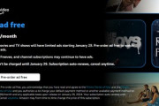 Amazonプライムビデオ､予告していた広告挿入を1月29日に開始 日本で導入されるかはまだ不明