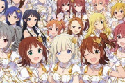 アイドルマスター発売から17周年←これやばくね？