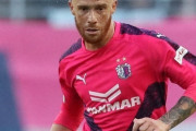 C大阪、MFソウザのサウジアラビア1部移籍が決定的！シャペコエンセMFルーカス・ミネイロの獲得濃厚