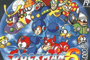 「ロックマン6」とかいう影の薄い作品