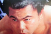 【筋肉】歴代のイケメン力士の画像貼ってくｗｗ