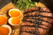 【動画】ステーキラーメン、ガチで美味そう