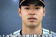 佐藤新人王ＷＷＷＷＷＷＷＷＷＷＷＷＷＷＷＷＷＷＷＷＷＷＷＷＷＷＷＷＷＷＷＷＷＷＷＷＷＷ
