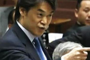 【小西文書】マスゴミさん高市議員の発言を切り取り報道して小西ひろゆきの援護射撃開始　#小西文書関係者は刑事告発へ　トレンド入り