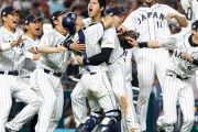 一番野球が盛り上がった年っていつ？