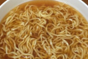 【醤油味限定】旨い袋インスタントラーメンを教えろ