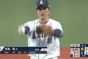 西武與座4回5K無失点！西口監督「先発として考えてます」