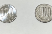 【画像】片方が本物の100円玉でもう片方が色鉛筆で描いた100円玉です どっちが本物でしょう？