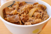 松屋「食券です速いです牛丼美味いですその他メニューも美味いです」←こいつが赤字の理由