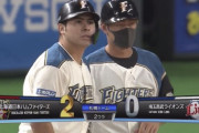 【vs西武】日ハム、2回にビヤヌエバの2点タイムリーで先制！