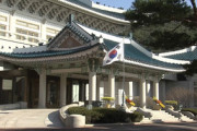 【韓国】大統領府を検察が家宅捜索へ