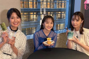 百田夏菜子の普段は聞けない超レアなプライベートトークも…!?『Musée du ももクロ 第204回』配信開始！