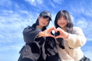【STU48】りおつん、ひーちゃんとももち浜に行く🐬【#岡村梨央 #濵田響】