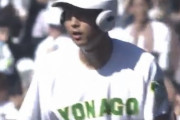 米子東さん「やったー！２８年ぶりの甲子園だ～！対戦相手はっと・・・」