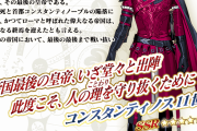 【議論】高難易度で強そうは褒め言葉じゃないぞwwwwwwww