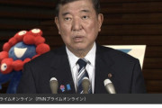 【速報】自民党さん、国民全員に2万円給付決定！！ 　いや、スイッチ2買えないじゃん・・・