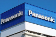 【悲報】パナソニック、円安ホクホクモードなのに12000人をリストラ・・・・