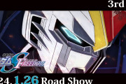 【凄い】劇場版『機動戦士ガンダムSEED FREEDOM』最新PVが公開ｗｗｗｗ戦闘シーンカッコよすぎ！！