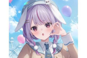 【ぶいすぽ】囁きみみたやファンアートが可愛すぎる「ただいま」【ファンアートまとめ】