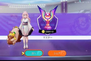 【ポケモンUNITE】エキスパの地獄「無言中央被せ亀サンダー無視お散歩BDキル0アブソル」の衝撃