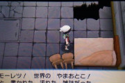 ポケモンが露骨にネットのオタクに媚びてた時代