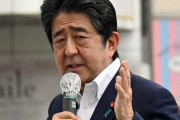 日本の安倍晋三元首相、銃撃され死亡＝韓国の反応