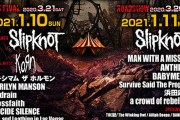 BABYMETALの「KNOTFEST JAPAN 」出演はどうなった？？