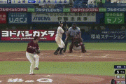 【ヤクルト対楽天3回戦】楽天の守備…ヤクルトは今季最多得点！！！！！