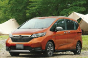 ホンダがマイナーチェンジした「フリード」を発売　SUVスタイルの「クロスター」登場