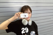 【SKE48】斉藤真木子「12年前のやつ引っ張り出して来ました」