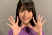 【初出？】賀喜遥香ちゃん、メガネ女子だったことが判明ｗｗｗ