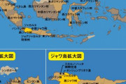 【新型コロナ】インドネシアの外出制限を無視する住民対策が話題に！