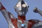 ウルトラマン一族の年齢ｗｗｗｗｗｗｗ