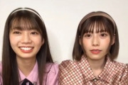 【日向坂46】若林さん、おたけにフラれそう…