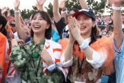 玉井詩織＆ウイカ、終演直後のサザンメンバーと対面も！『週刊ナイナイミュージック』