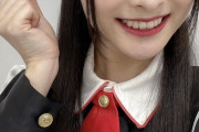 【闇深画像】AKBアイドルが謎の理由でクビ！「ファンの皆様を悲しませる行動が認められた」