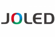 【悲報】ソニーとパナソニックの有機EL統合会社JOLEDが経営破綻・・・石川と千葉の工場は閉鎖へ
