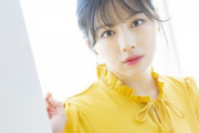 【日向坂46】渡邊美穂「次はアクションがやりたい！』