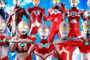 ウルトラ兄弟入りの条件がよく分からない