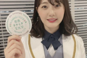 なぜ瀧野由美子はアイドルになったのか