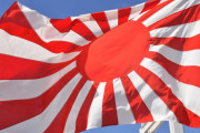 言いがかりには毅然とした対応をすべきなんだよ　～　【東京五輪】旭日旗、会場持ち込みOK　「国内で広く使用されており、禁止に該当しない」