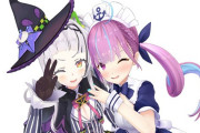 Vtuber あくシオがディズニーデートしてて、アステルもディズニー行ってたってまさかな・・・