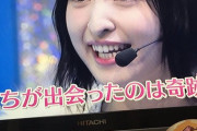 【悲報】 佐倉綾音さん「野球全然興味ない。ルールわかんない。5分ぐらいで終われよ」