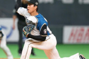 日ハム杉浦、直球軸に開幕ローテ前進「いい感じで投げられた」