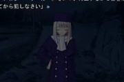 イリヤ「セイバーと凛は犯してから殺しなさい！！」バーサーカー「アアアッ！！」←あのこれ…