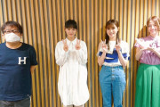欅坂46副キャプテン守屋茜×山﨑天出演「ルート930」収録後オフショット公開！明日8/23は原田葵×井上梨名が土田晃之さん冠番組「日曜のへそ」生出演を予定