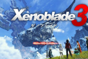 ゼノブレイド3、47%オフに・・・