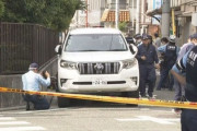 【大阪】下校中の小学生集団を4WDで轢いた事件、28歳の容疑者があり得ない動機を供述し初めて全国民が怒り！！！