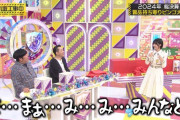 設楽さんの質問にしどろもどろになる中西アルノちゃんｗｗｗ【乃木坂46】
